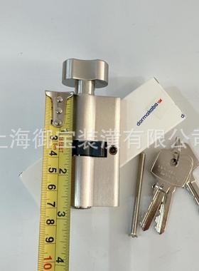 多玛R防火锁锁芯P110010/PR1171门锁通用锁芯公分大葫芦锁地芯锁