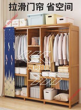 清济仓放式衣柜出租耐房实木结实用开经型牛津KO836布卧室大容量
