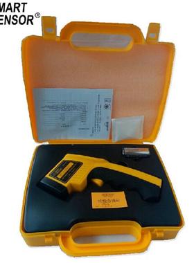 玛AR852希温+红外线测仪温度计工业测温BXDT枪-50~700度