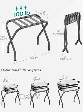 酒店客房李加厚行李架不HF-0473锈钢置物架支架销织带行架金热属