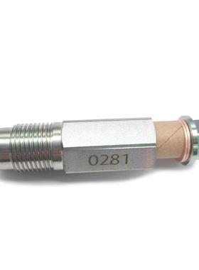 095420-车配件共轨阀体燃油计量单泄压阀8-98元0324549汽-009520-