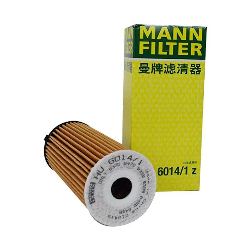 曼牌机L油滤芯格HU6014/1Z适配新5B系525Li53032HU6014Z0i华晨X34