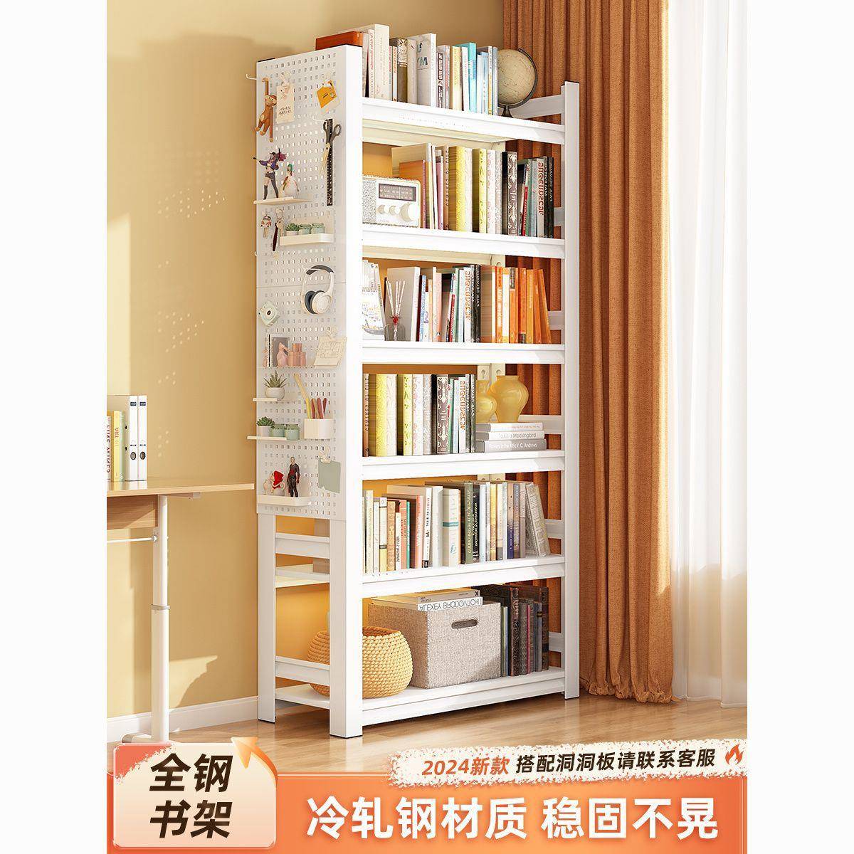 钢制置物书架储物多层货架杂物收架纳学生出租屋简易书衣BWU架帽