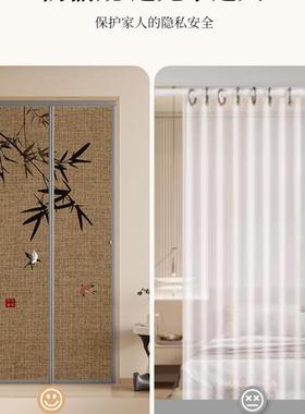 挡门帘调磁吸条MYW空简约遮帘隔断帘2025新款防挡风空调门帘