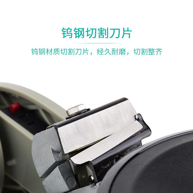 转胶盘圆盘式胶纸机ZCUT-2自动带纸双面胶膜薄切胶割机ZOW小型电