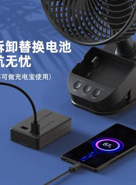 O你POLAR8寸摇头桌面式静音风扇小型电风扇学生宿夹舍床47上迷充