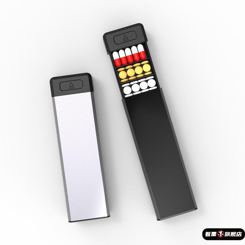 可携式铝合金密封分装药盒v一周7天装药的小盒子随身避光药丸盒