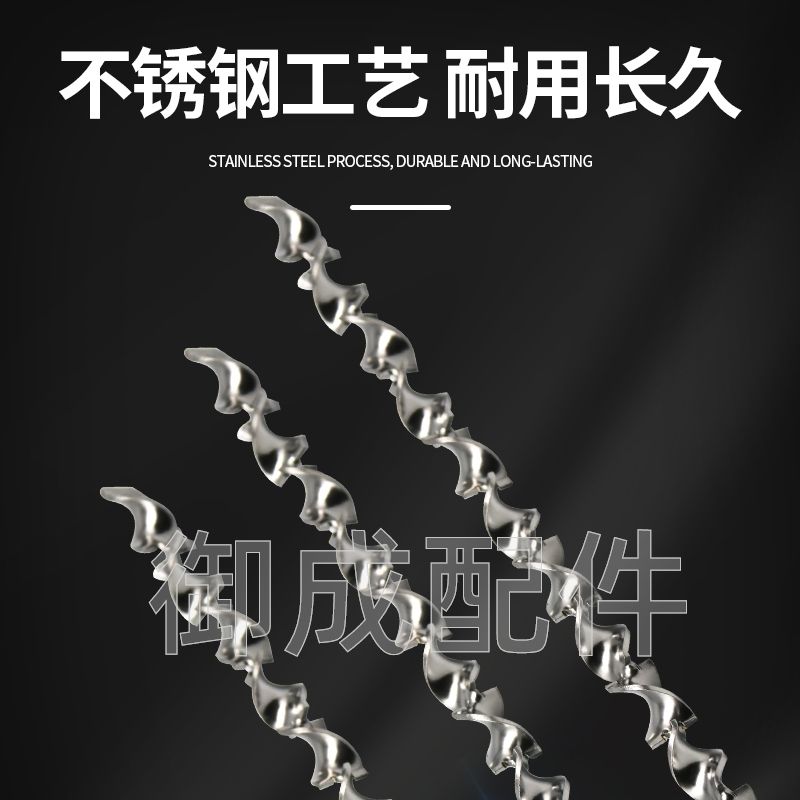 不锈钢混胶棒尼龙混胶棒搅拌棒中空玻璃封胶线双组份优质混胶芯