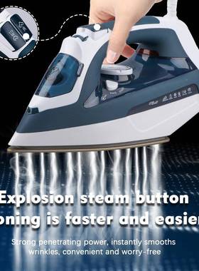 新款家用大率二合一手无线电熨斗持欧平烫规260R.12080w蒸汽电功