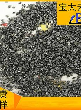 国标砂GH10厂光家铸钢砂不火回菱角GH10砂喷砂机配件抛丸强化金钢