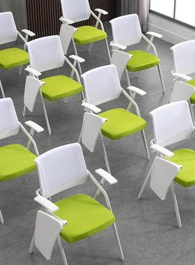 高档训985子带桌培椅板办折叠带写字板白色公会议室桌椅一体会议