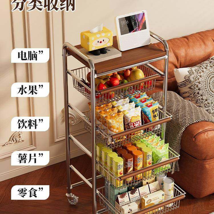零食置物架F9857M78客可厅高颜值收纳小推厨房蔬菜篮子落地柜移多,收纳整理,书桌收纳置物架,淘宝优惠券,粉丝福利购,淘宝优惠卷