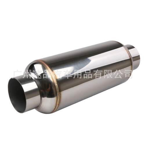 汽中车改装不锈钢尾喉消音6器中气包谐振M16-76器1寸鼓排气中段声