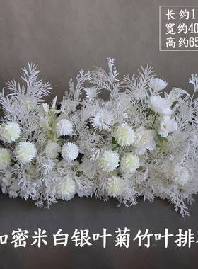 婚艺庆婚礼排堂米白色路引花排白色花挂花地花角花点主道题酒QFX