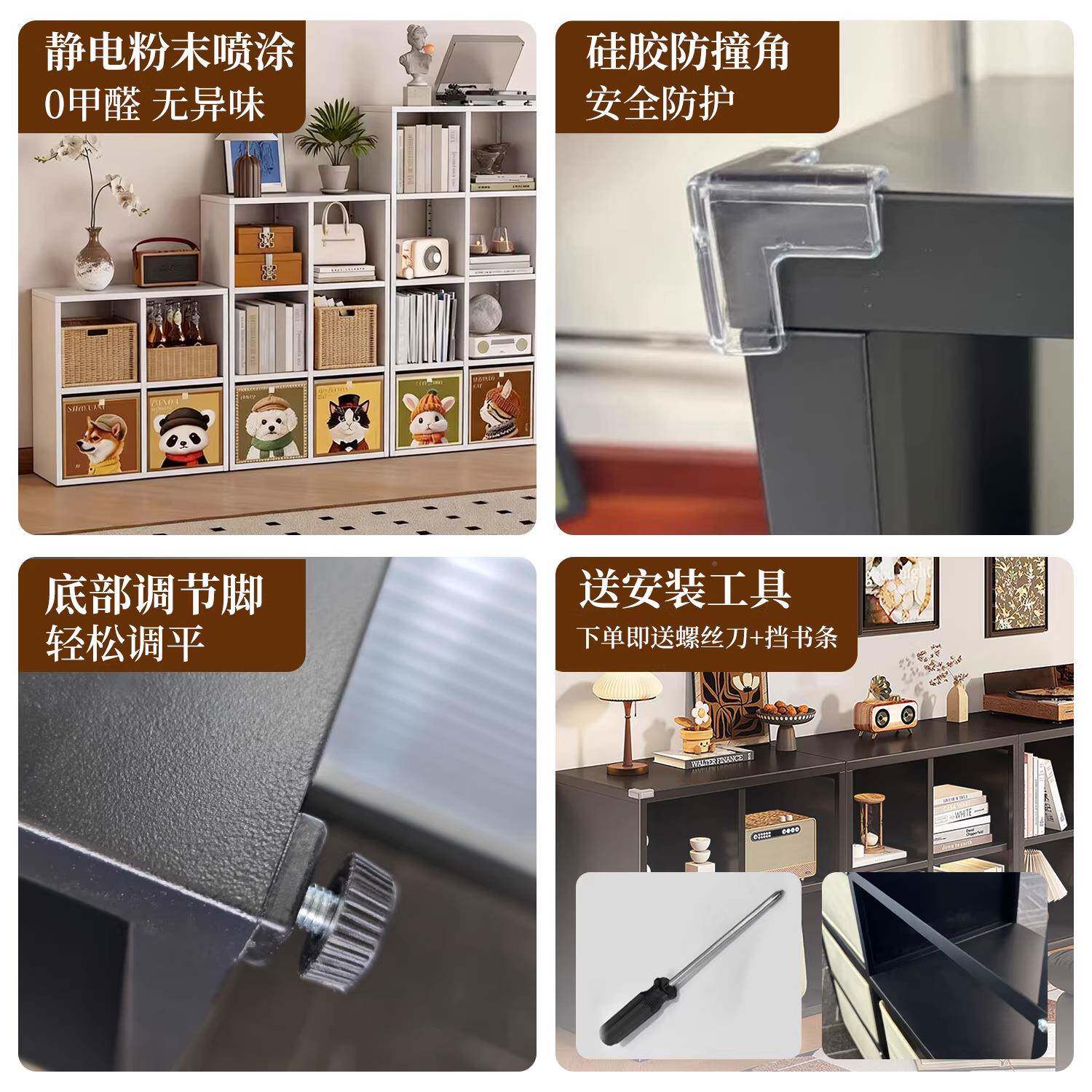 钢gzg001复古格书柜子落地物卡莱组合书制桌一体储靠墙儿童电视柜
