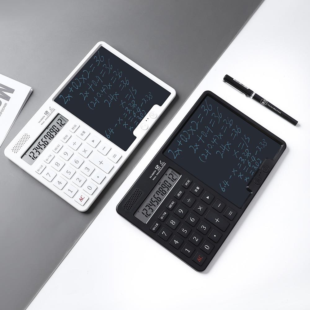 音计器手写语板液晶大屏幕计算机财办公用务666学生算写字计算器