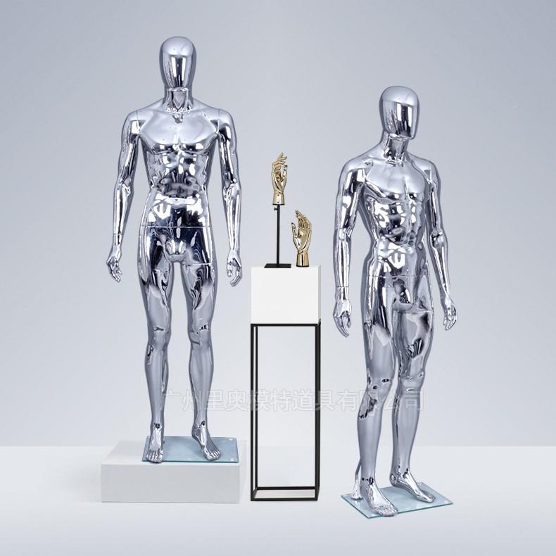 人电体模特高端质金色银品色玫瑰金镀全身男装391橱窗服装展示道