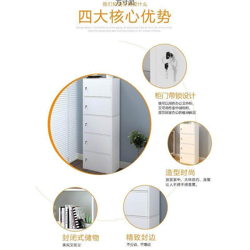 简易带门书柜书架家带锁地收纳格子柜置简约储物见详情柜物用柜书