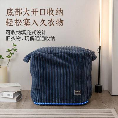 法式衣物收袋纳旧衣服填懒人沙坐8950墩无填充物单人沙发套充填充