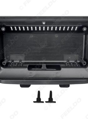 适用0-17菲亚特Fi0atDolo改装面框安卓大导屏航面b板82316套框10.