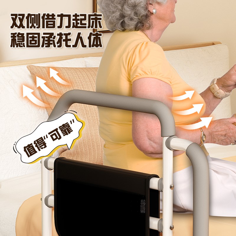 床边扶手老人起身器助力栏杆防摔神器床J护栏起床辅助器老年人护
