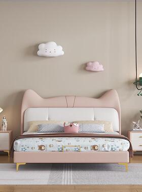 新款猫儿皮床咪1.2米科1OYN.35米技布公主床女童猫咪软包床童儿童