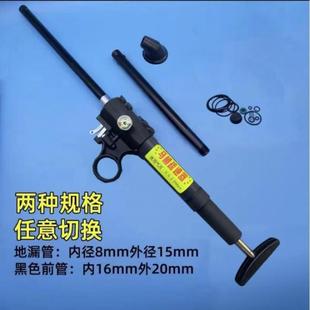 压式 去污疏661通清洁防杆管道疏缩通器伸过滤塞子锈高压一炮通堵