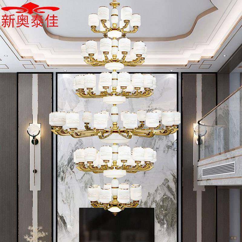 新5366款防尘餐厅吊别墅家用大气中国客新风中式吊灯厅灯灯护眼