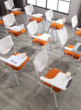 议高培训椅子带写字桌板翻档折白色办公会室al123桌椅体一会议椅