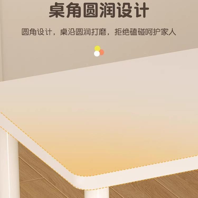 约欧式餐桌家用小户型轻阳奢简吃饭桌桌租房商用餐餐桌-A11台饭桌