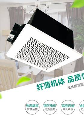 Nefon绿风全岛金属管道式换气扇d排管气扇吸顶道80849风机换气扇