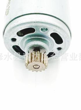 RS-550电机15齿10.8T328V12V用于GSR1080-2-LISR1080-2-LISRG1200