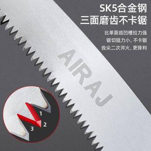 锯子锯木工锯用小型手持快拉速锯家树锯子伐木手锯手据木头441手