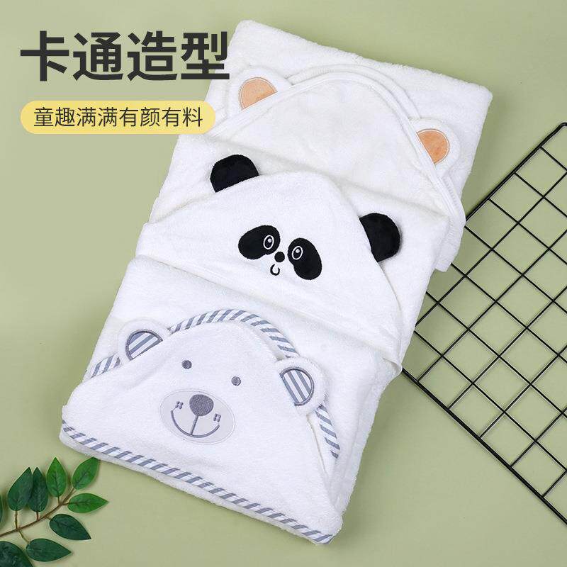 竹纤维包毯婴儿浴巾抱连帽被吸水纤维包襁被初生婴儿褓儿童浴巾盖