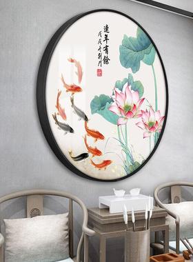 新中MH13式圆形装关酒店走廊过玄九鱼道图寓意好进门挂画锦鲤饰画