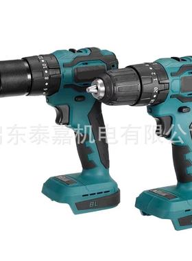 18915工电级超大功率手钻锂电双速充电钻动冲击钻家用多能电动螺