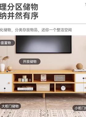 电视柜客厅用现代简约落地轻高级感收纳奢柜72057家一体柜地柜小
