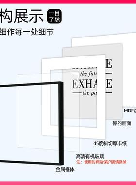 ?白色框正方画挂墙金属框架合金方形铝相框装裱带卡纸Fh(h(#g&定