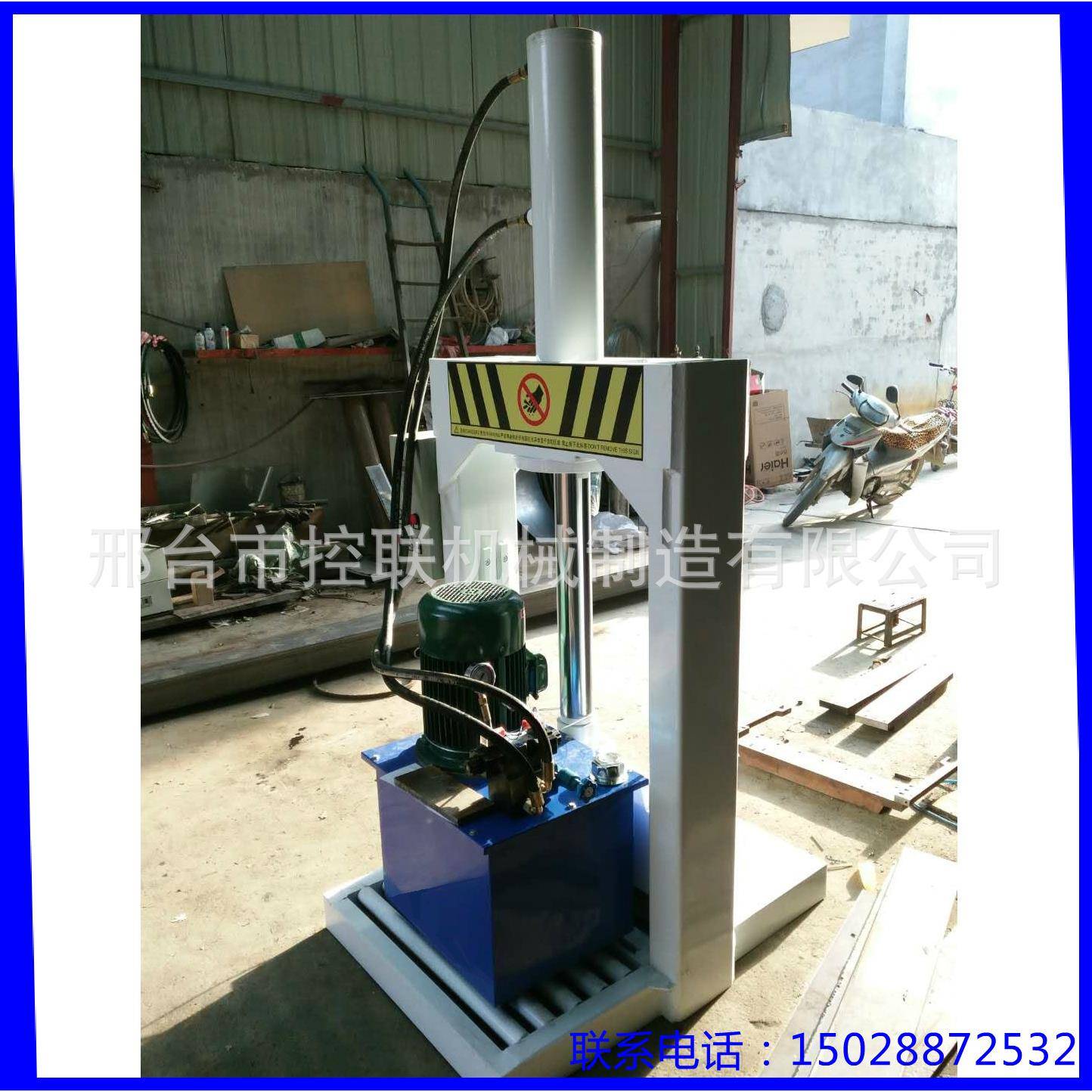 疙胶瘩料油压裁机KL-660塑料切膜龙门切刀刀机三元乙丙橡液压铡机