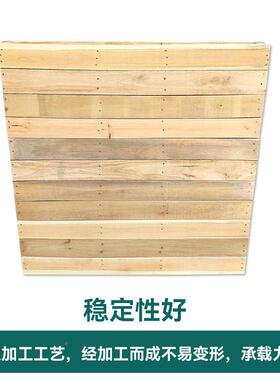 面EUQ进叉木托盘川字日字空单面熏四蒸木栈板木制仓储海周运转木