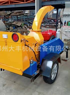 柴油机碎树枝器型玉HYN园米棒子枝小条林粉碎机树枝木材破碎机机