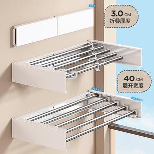 晾阳台隐形折叠衣架衣伸缩晾家用室内壁挂晾晒架卫生337间挂架衣