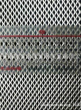不锈小孔网3厂04不锈钢钢菱形网QFD外机防护过用西安不锈滤钢网家