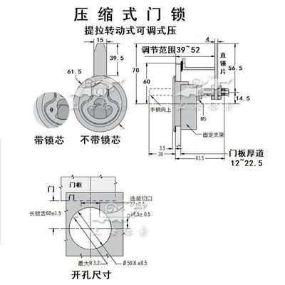 MS982-6S316不锈钢型平圆面锁盖锁房车车用地板锁镜面暗拉井拉环