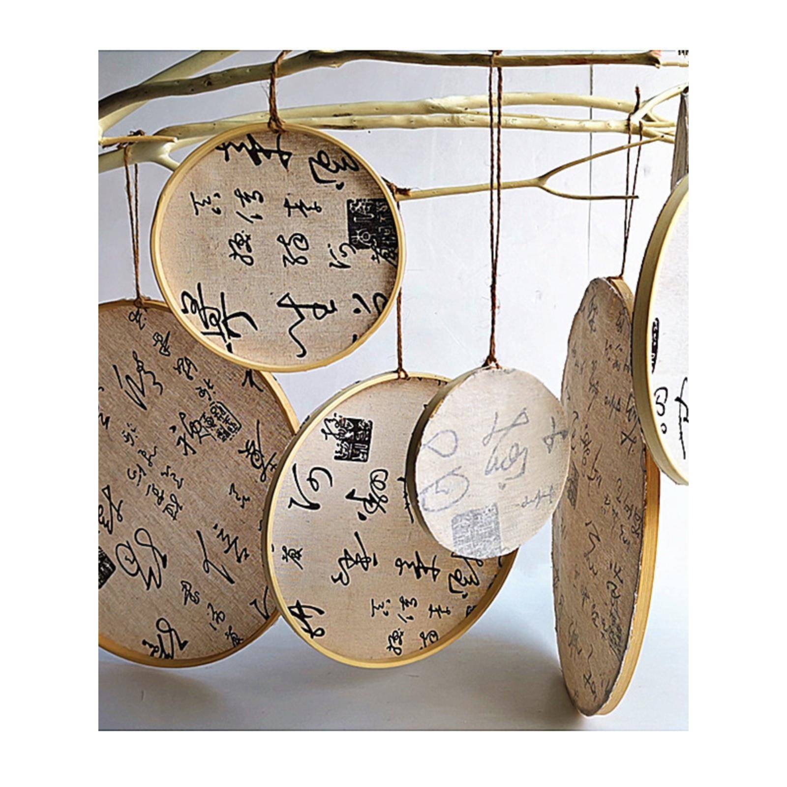 幼儿园环创材料书法897印吊国风饰主题墙环境布置潮圆环花布墙壁