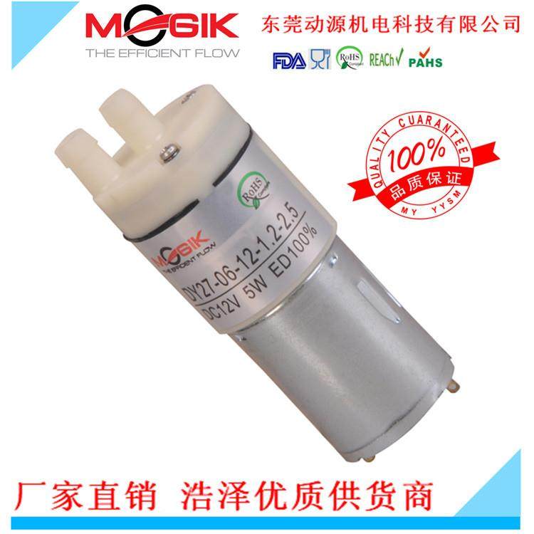 直流水泵抽12VJOZ24V气烤箱抽水泵泵自吸蒸隔膜静音水泵,电子元器件市场,其它元器件,淘宝优惠券,粉丝福利购,淘宝优惠卷