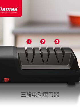 三EGY段电动磨器刀高质刀量电动磨专业电器动磨刀工具