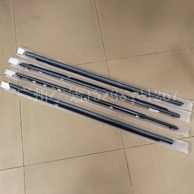 适用丰田佳美0i1-06款车门外压条玻璃外压条车窗密封条黑胶条防水