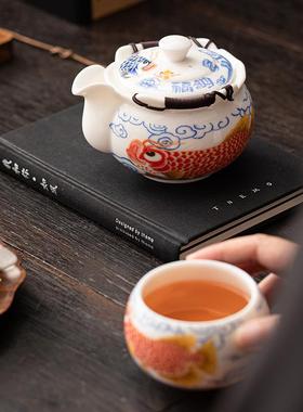 羊脂玉龙鱼手抓具壶功夫茶单室壶家用瓷办公OGU高档故宫文创泡茶