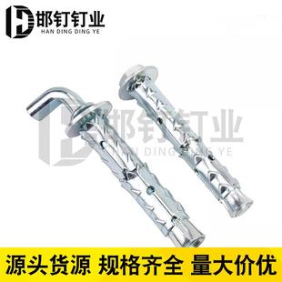 穿山膨胀强力螺丝空倒现刺刺螺栓心气DDP泡砖专用货碳钢
